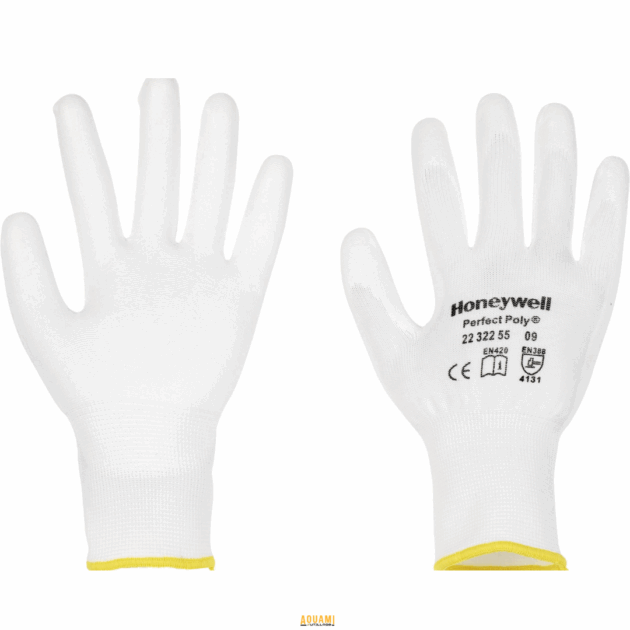 "Gants blancs Honeywell pour une protection optimale des mains lors des travaux délicats. Disponibles chez Outillage Aouami."