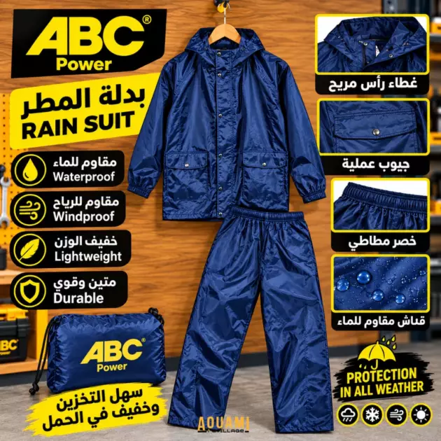 Combinaison imperméable de protection contre la pluie et les projections